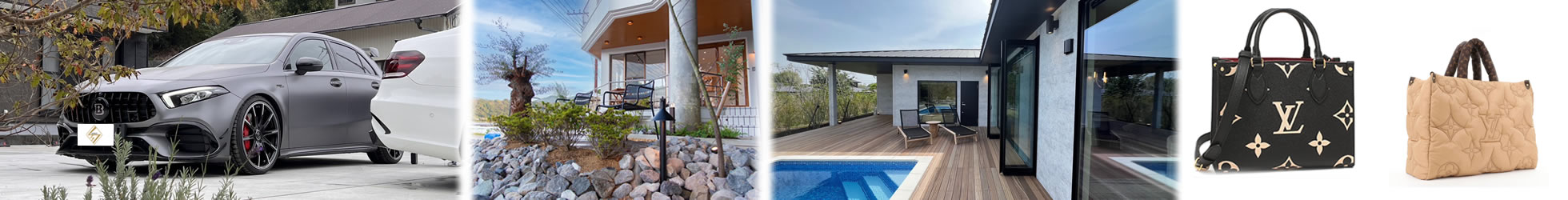 スピリット・エスの３つの事業