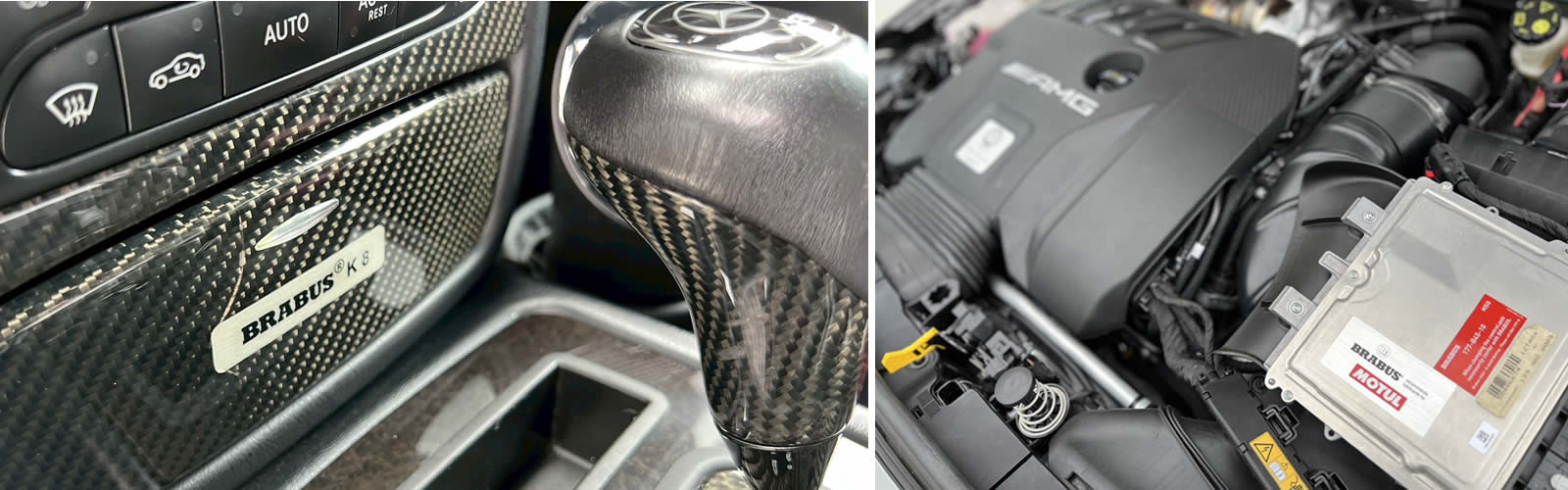 BRABUS エンジン