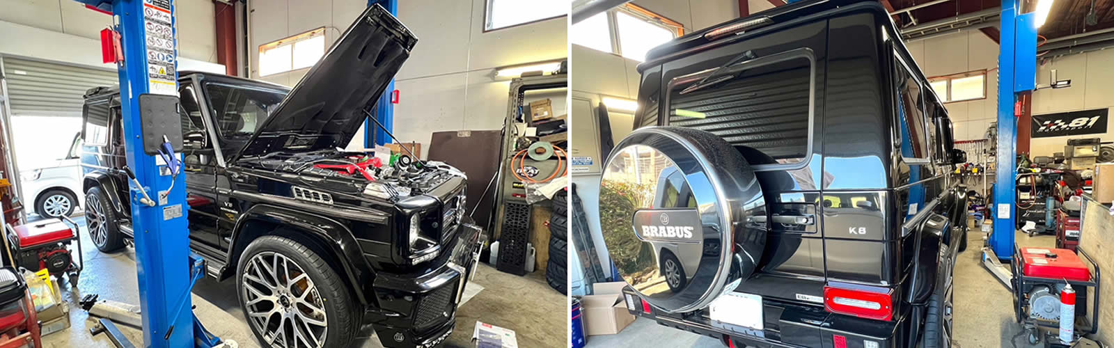 BRABUS 点検・修理